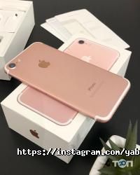 відгуки про Яблучний експерт фото