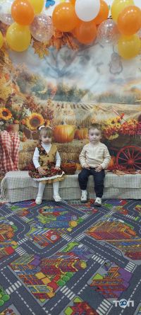 Kazka, приватний садок фото