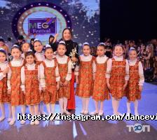 DanceVille отзывы фото