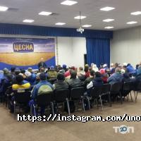 Анобтаниум Астана фото
