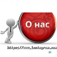 Агентства нерухомості Новосілля фото