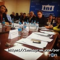 Портал медиации и согласия отзывы фото