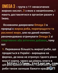SHPAK GYM відгуки SHPAK GYM відгуки фото