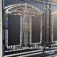 Артметалдекор отзывы фото