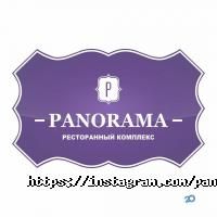 Рестораны Панорама фото