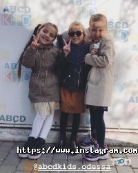 ABCD Kids, частный детский сад фото