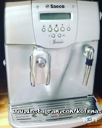 Кофеїн фото