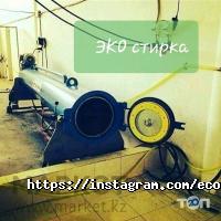 отзывы о Ecostirka_Astana фото