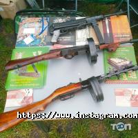 Музей історії зброї Запоріжжя фото