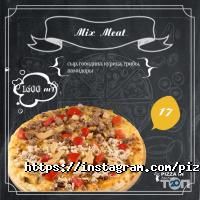 Pizza in, пиццерия фото