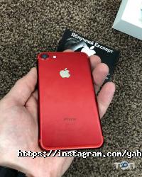 Яблучний експерт, сервісний центр фото