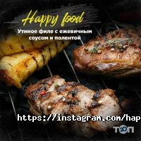 Happy food фото
