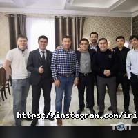 Ырысты Астана фото