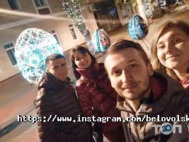 Виктория Беловольская, ведущая на свадьбу фото