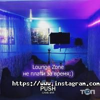 Компьютерные клубы Push фото