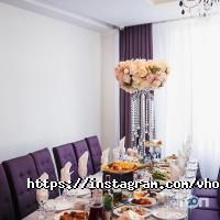 V-House відгуки фото