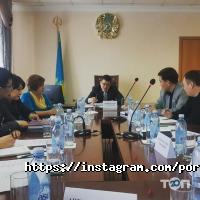 Портал медиации и согласия фото