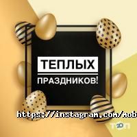 відгуки про Мобілочка фото