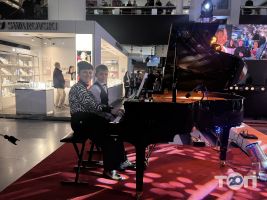 Музична школа № 12 Дніпро фото