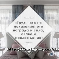 Меблеві магазини Borisov фото