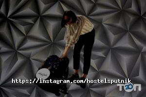 Sputnik Харків фото