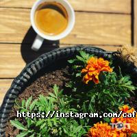 Кафе, бари Caffetteria фото