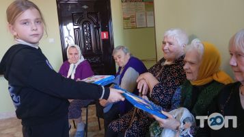 Китайгородський будинок-інтернат для громадян похилого віку та інвалідів фото