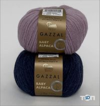 відгуки про Пряжа.kiev.ua фото