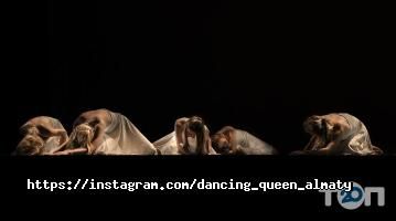 Dancing Queen Алматы фото