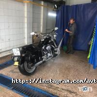 Столичная отзывы фото