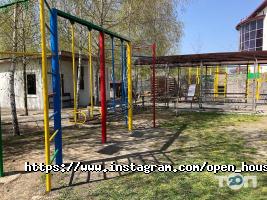 Open House Хмельницкий фото