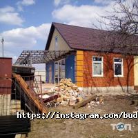 БудХарьков Харків фото