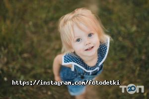 відгуки про Фотостудія Fotodetki фото