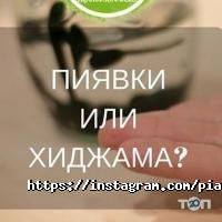 Жасаумед, медицинский центр фото