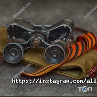 All-Seeing отзывы фото