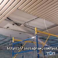 Альфаспо фото