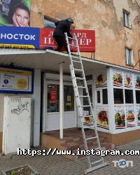 CleanVn Вінниця CleanVn Вінниця фото