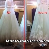 отзывы о Royal Dress Cleaning фото