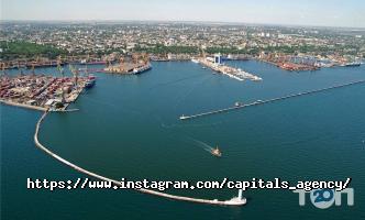 Капітал-С відгуки фото