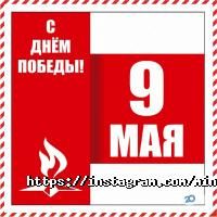Минас Принт, полиграфический салон фото