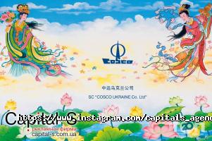 Рекламні, видавничі, інформаційні послуги Капітал-С фото