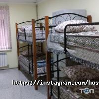 Хостел отзывы фото