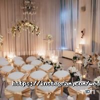 Wedding Palace Дніпро фото