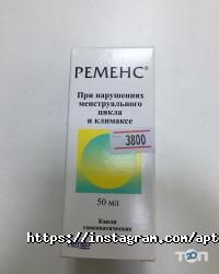 Аптеки Аптека 78 фото