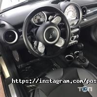 відгуки про Poseidon фото