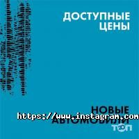Go car Киев фото