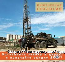 TPS-Эксперт Астана фото