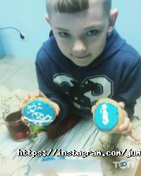 відгуки про Jump Up фото