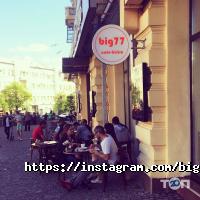 Фаст-фуди та їдальні Big 77 фото