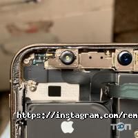 Магазини та ремонт мобільних телефонів RemPhone фото